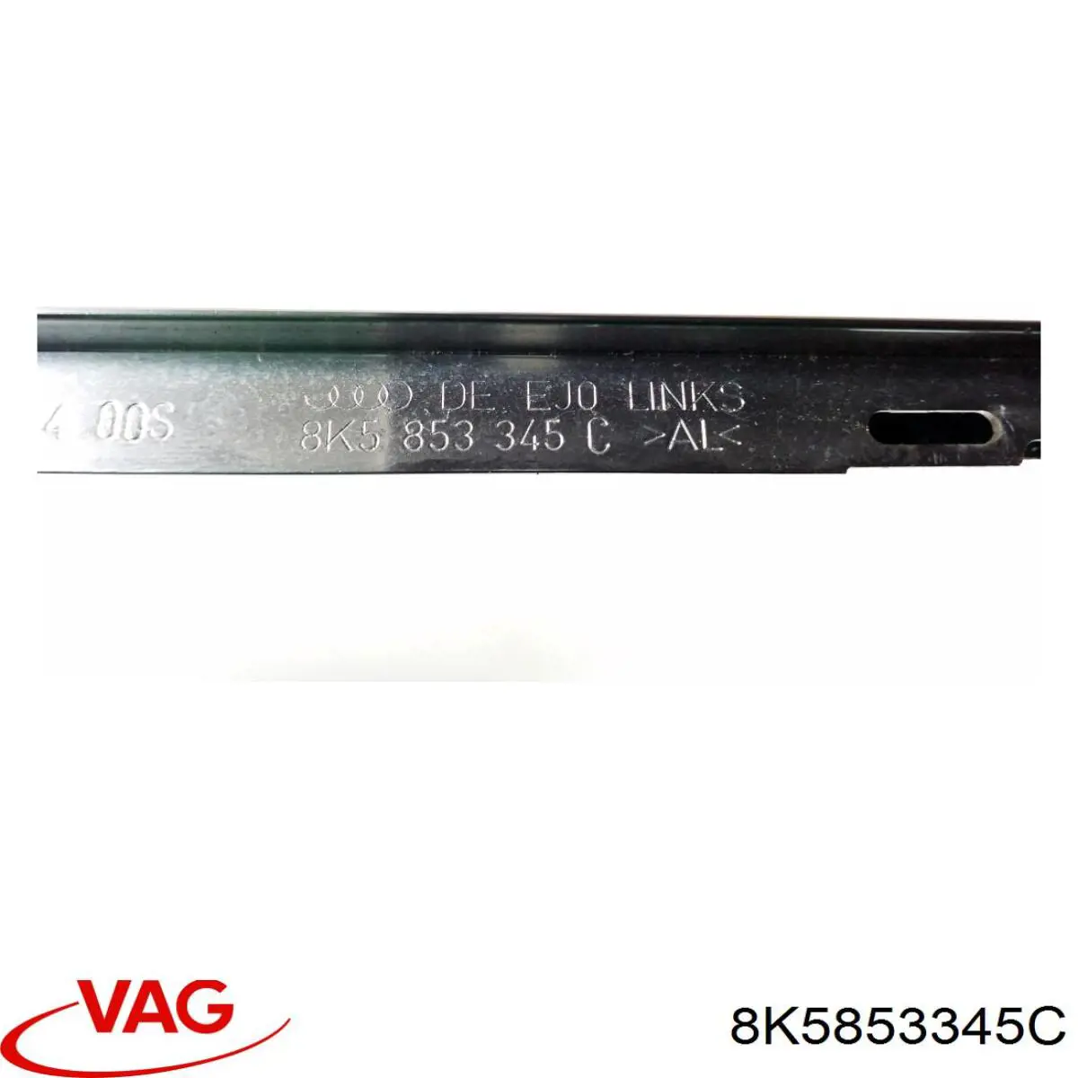  VAG 8K5853345C ціна, від 6.29 USD