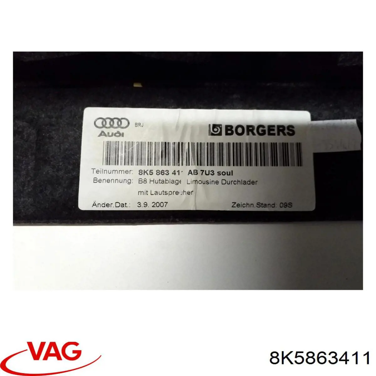  VAG 8K5863411 ціна, від 38.01 USD