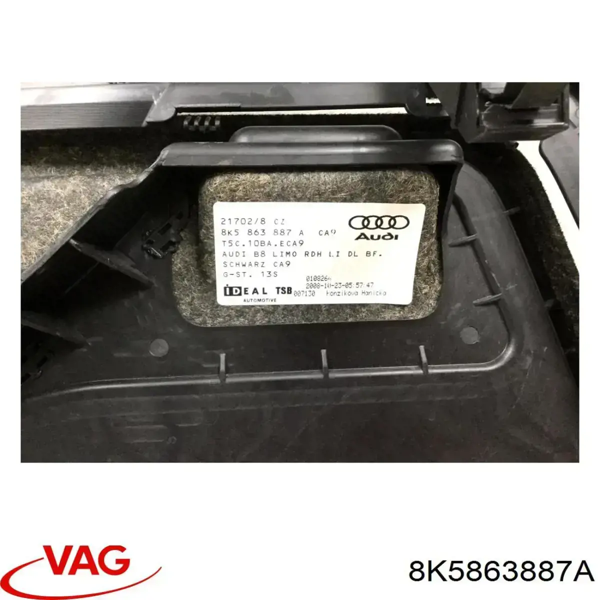  VAG 8K5863887A