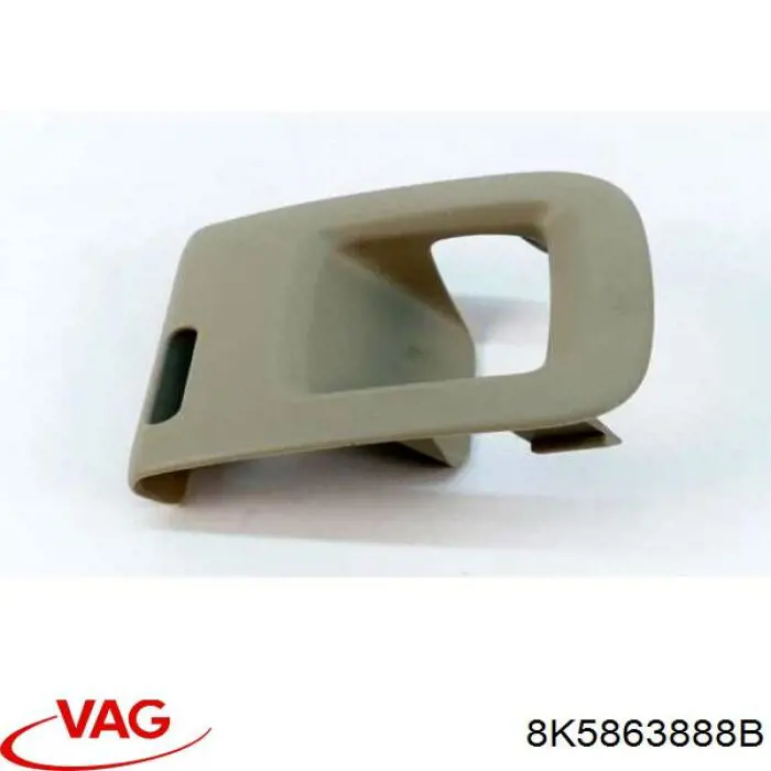  VAG 8K5863888B ціна, від 12.70 USD