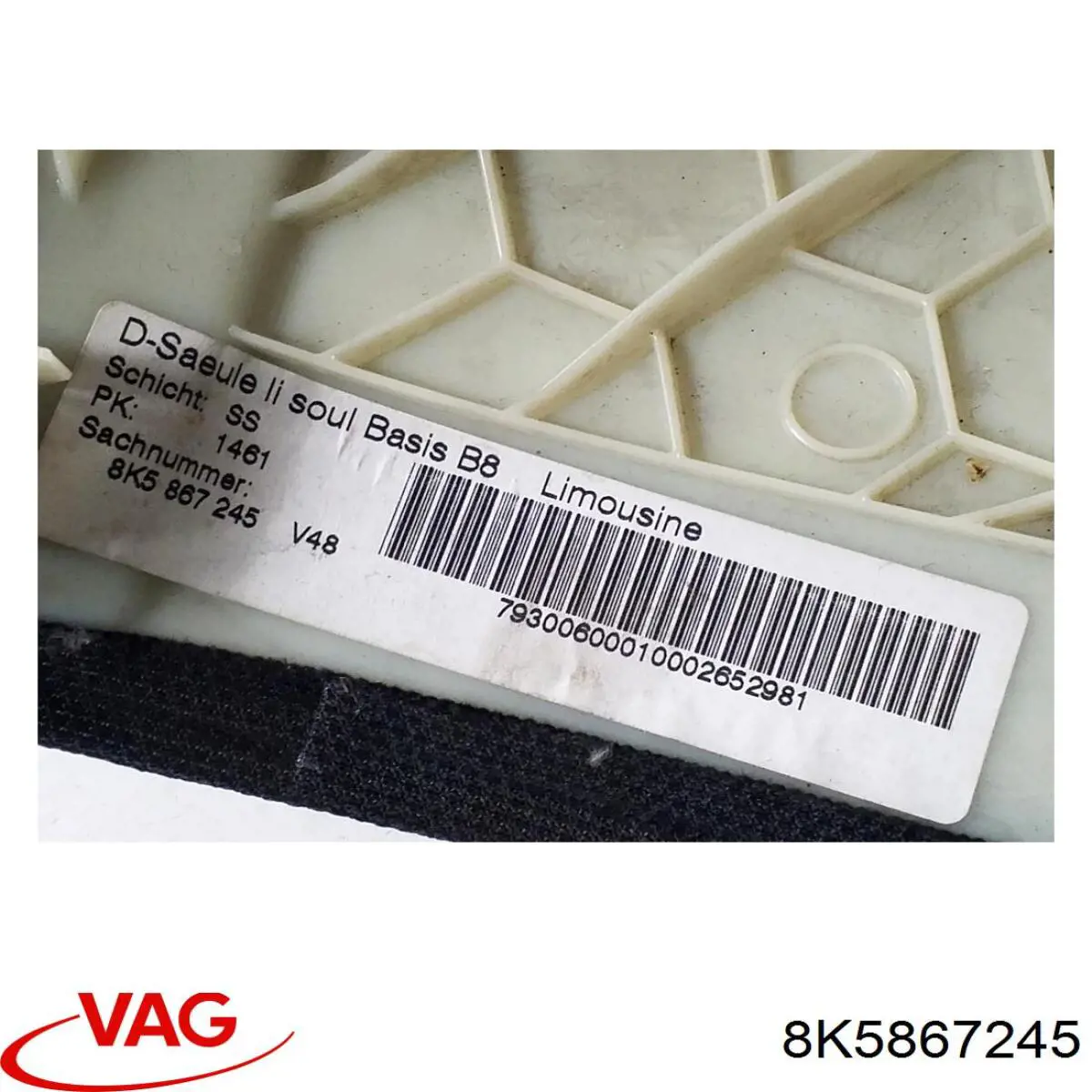  VAG 8K5867245