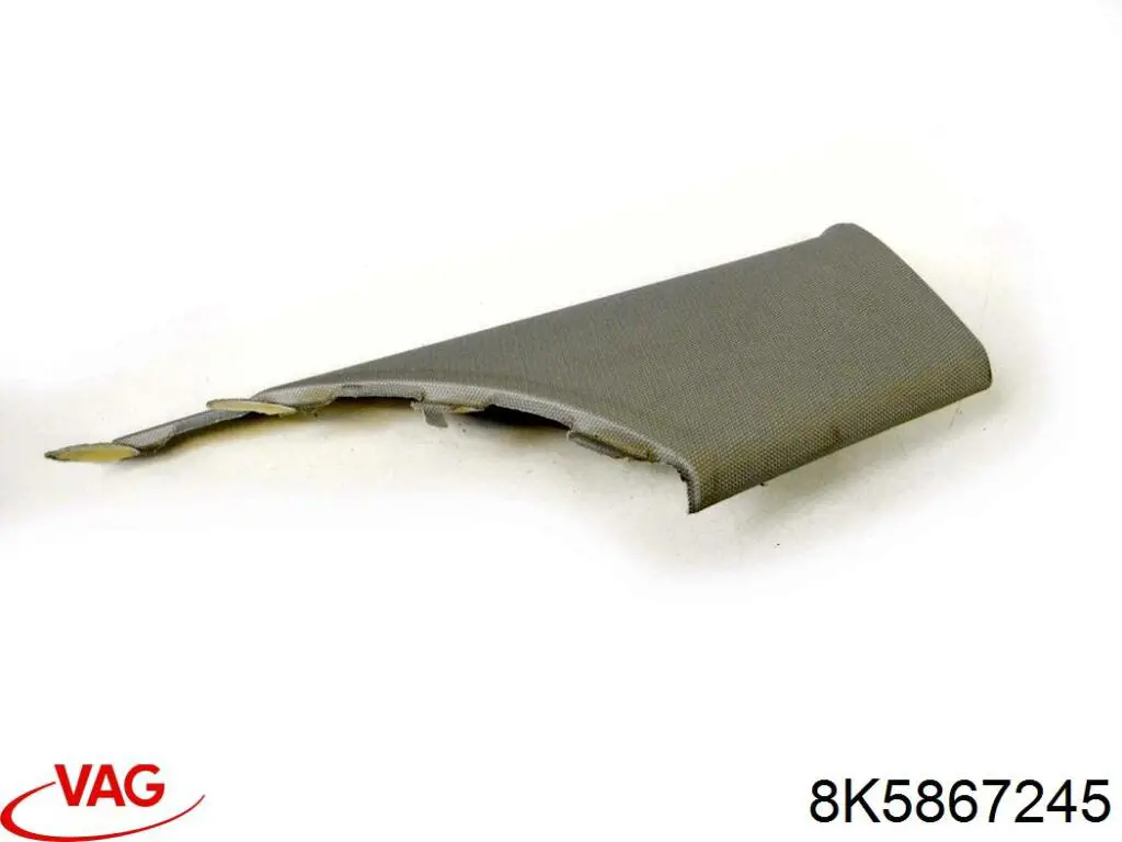  VAG 8K5867245 ціна, від 6.07 USD