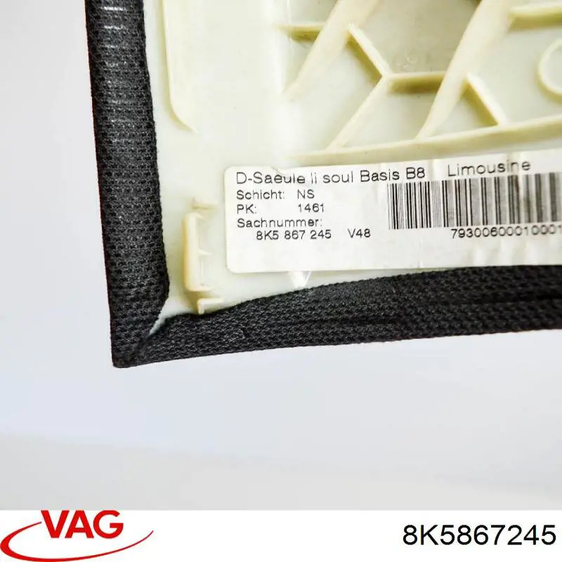 Купити 8K5867245 VAG 