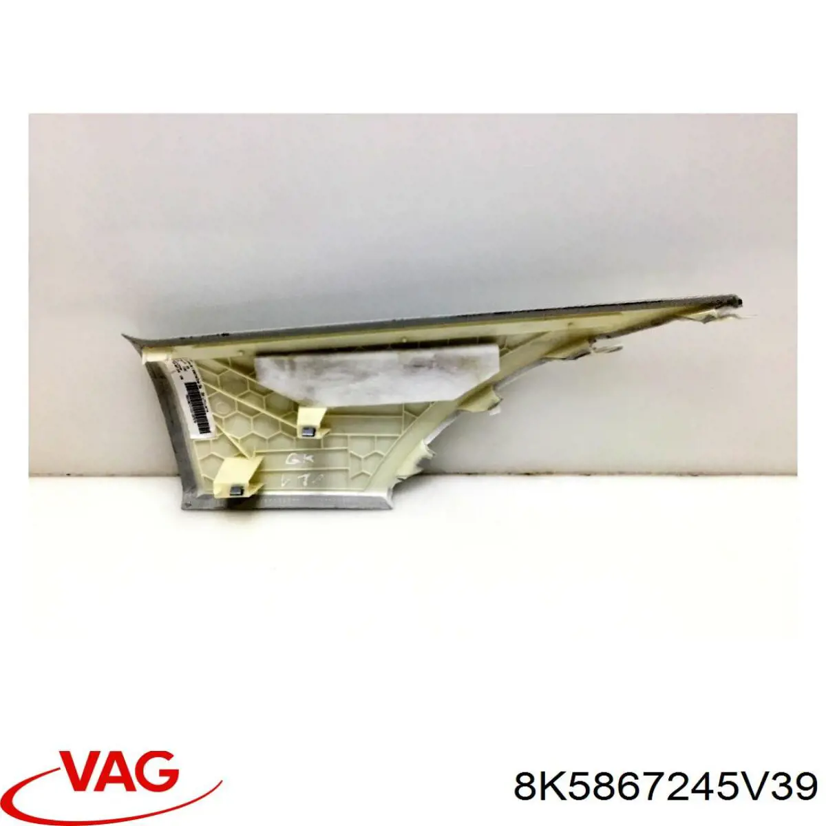 Купити 8K5867245V39 VAG 