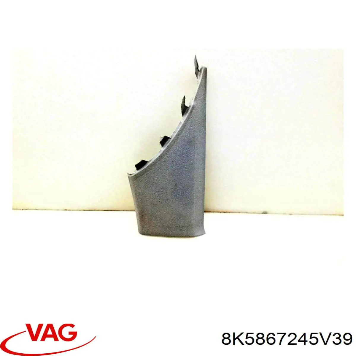  VAG 8K5867245V39 ціна, від 18.90 USD