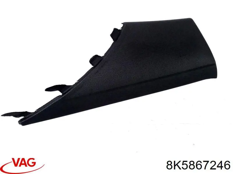  VAG 8K5867246 ціна, від 0.25 USD