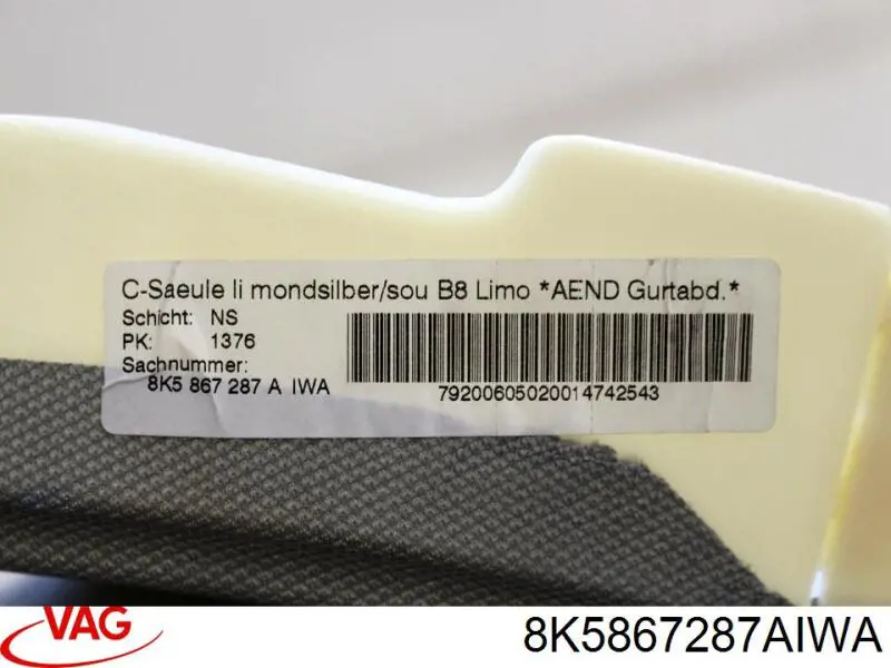 Обшивка стійки кузова внутрішня, задня ліва VAG 8K5867287AIWA ціна, від 8.04 USD
