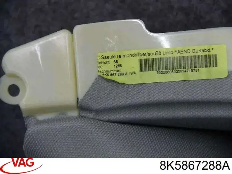 Обшивка стійки кузова внутрішня, задня права VAG 8K5867288A ціна, від 5.64 USD
