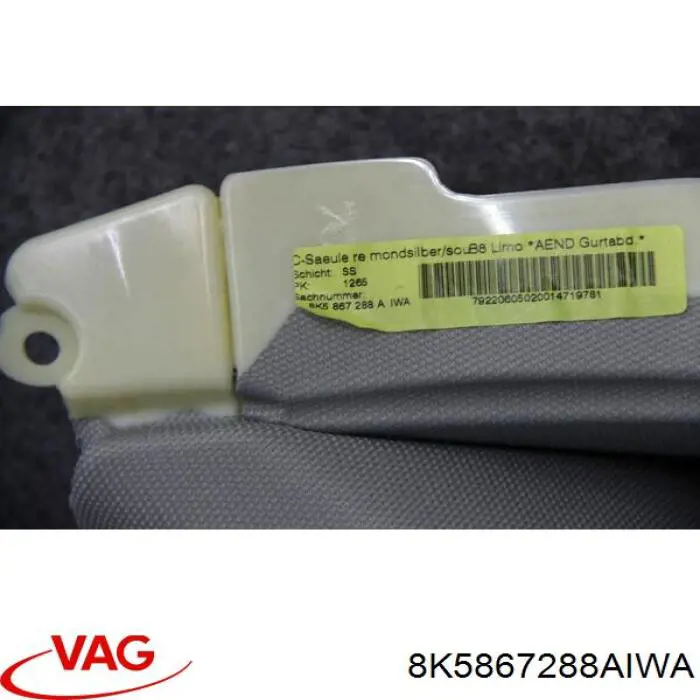 Обшивка стійки кузова внутрішня, задня права VAG 8K5867288AIWA ціна, від 8.04 USD