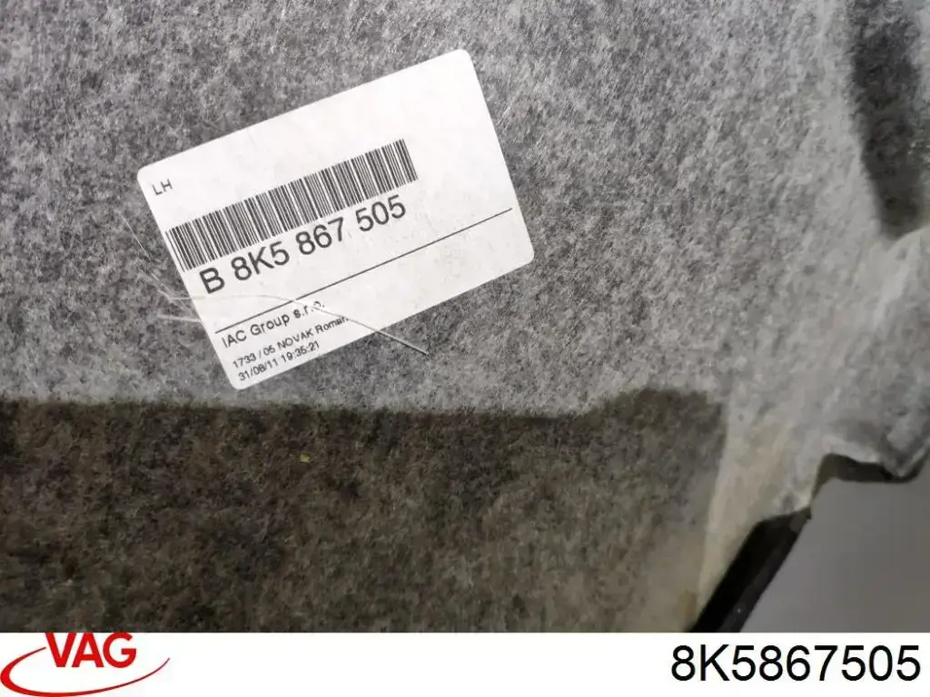 8K5867505 VAG Оббивка кузова