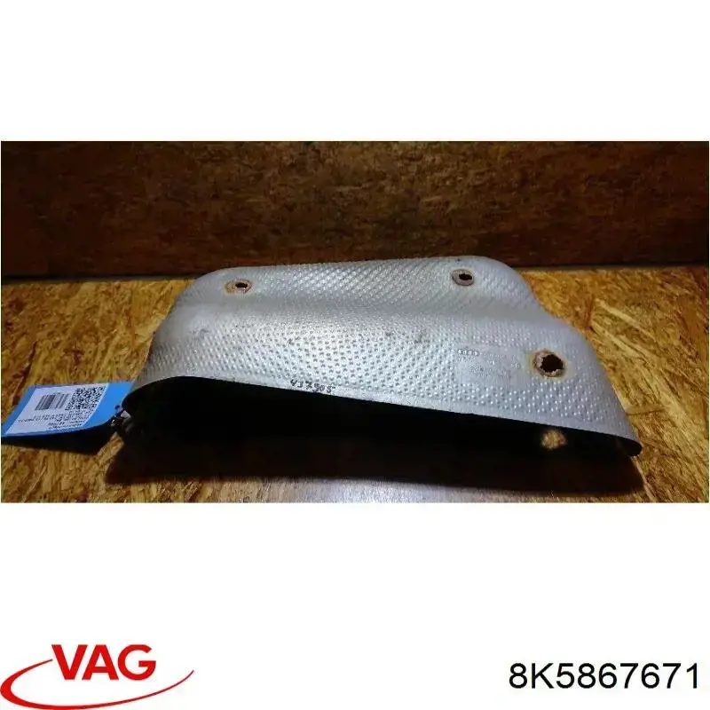  VAG 8K5867671 ціна, від 10.27 USD