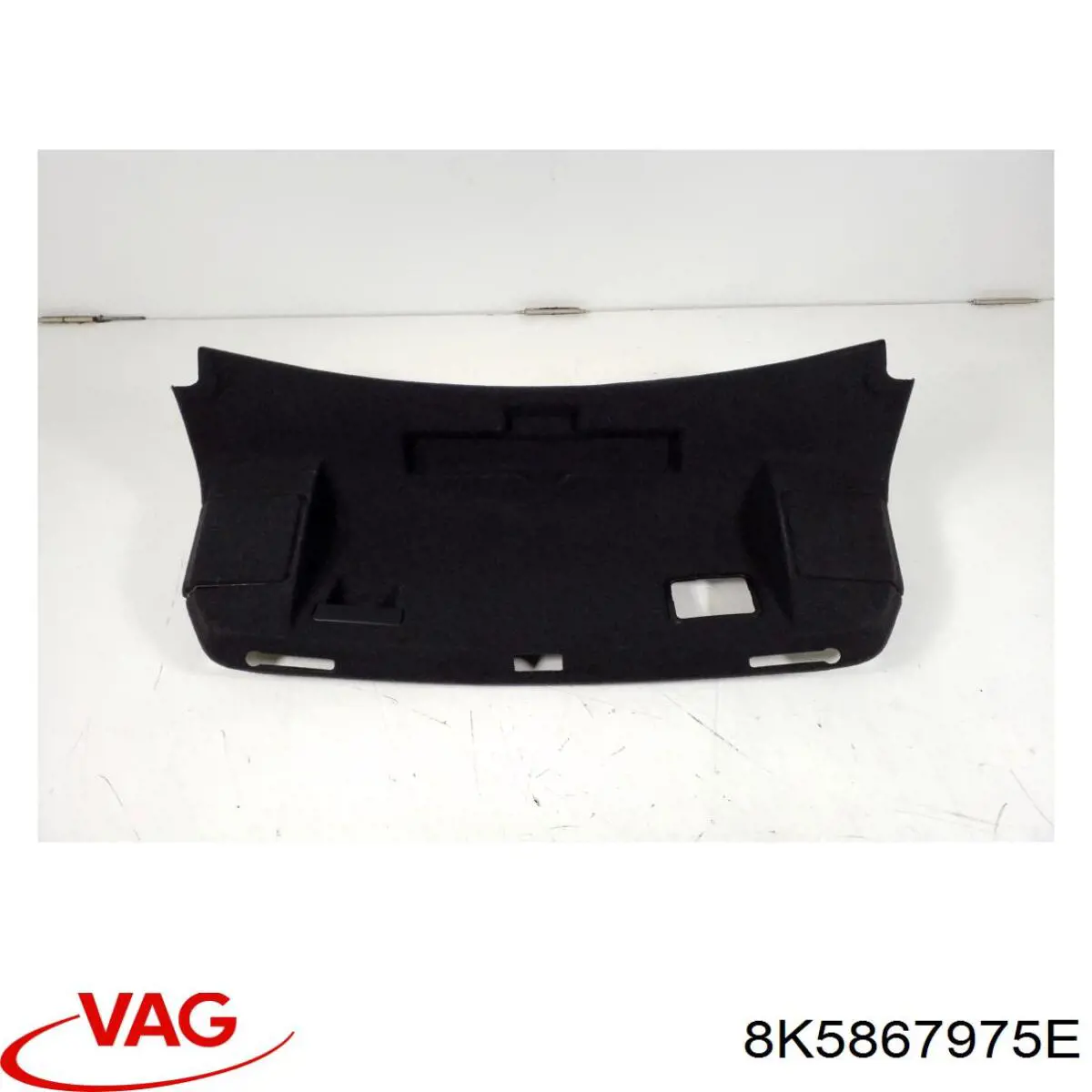 Купити 8K5867975E VAG 