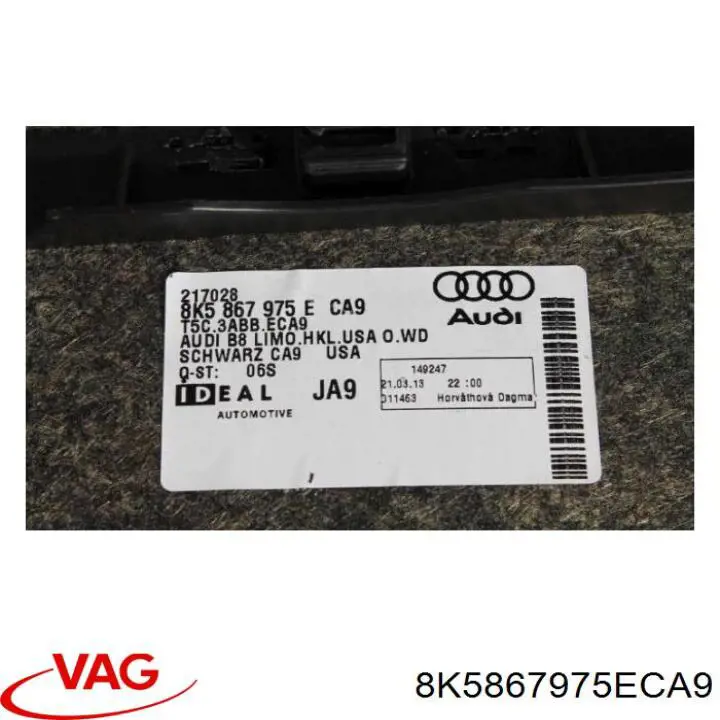 Облицювання багажника п'ятих дверей VAG 8K5867975ECA9 ціна, від 14.67 USD