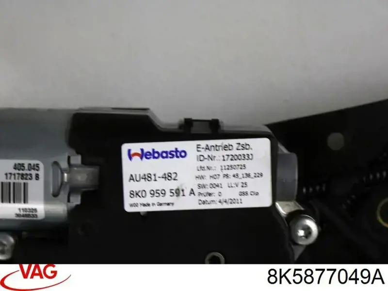 Купити 8K5877049B VAG Панель люка