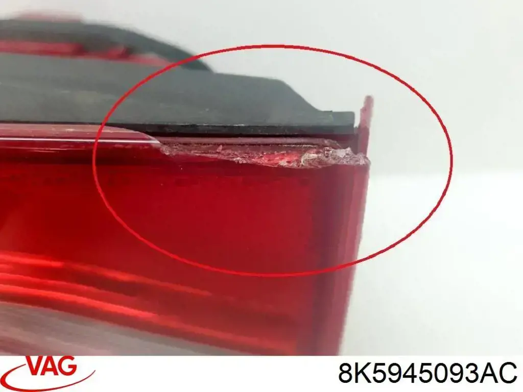 Стоп задній Diamond/DPA 99451822902 ціна, від 164.96 USD