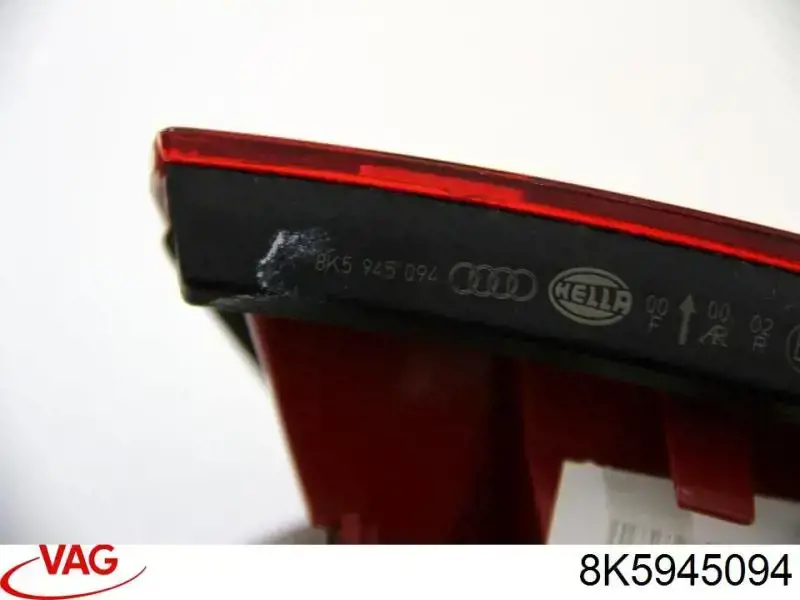 Купити 8K5945094 VAG Ліхтар задній внутрішній правий