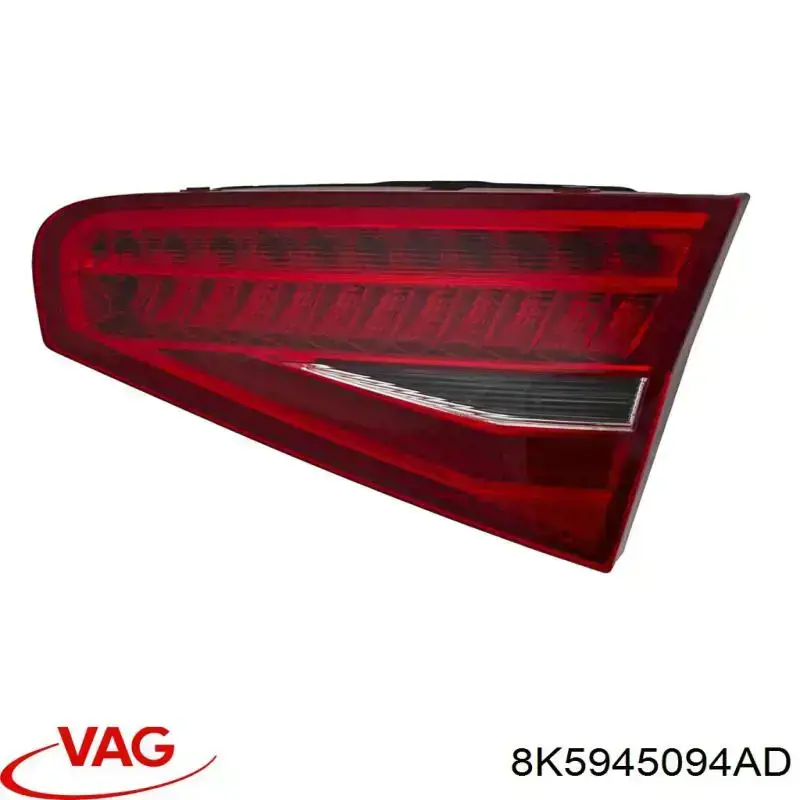 Стоп задній VAG 8K5945094AD ціна, від 62.08 USD