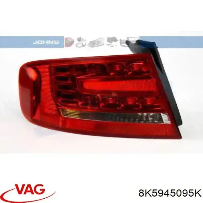 8K5945095K VAG Стоп задній
