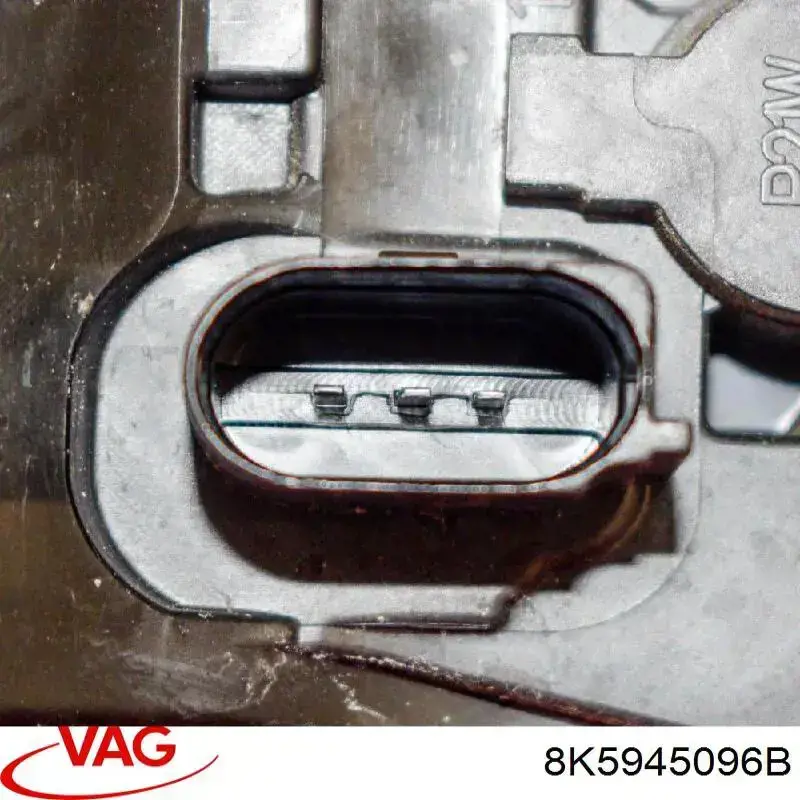 Ліхтар задній правий, зовнішній VAG 8K5945096B ціна, від 85.60 USD