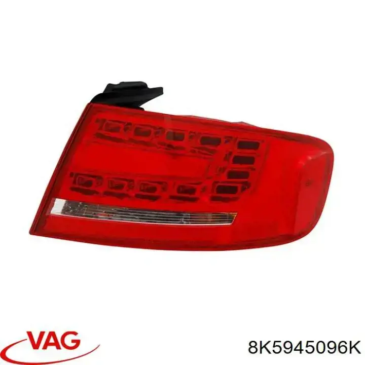 8K5945096K VAG Задній правий зовнішній ліхтар