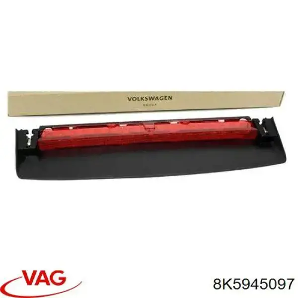 Купити 8K5945097 VAG Ліхтар сигнальний