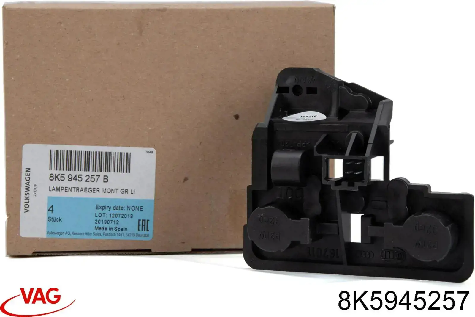 Купити 8K5945257 VAG 