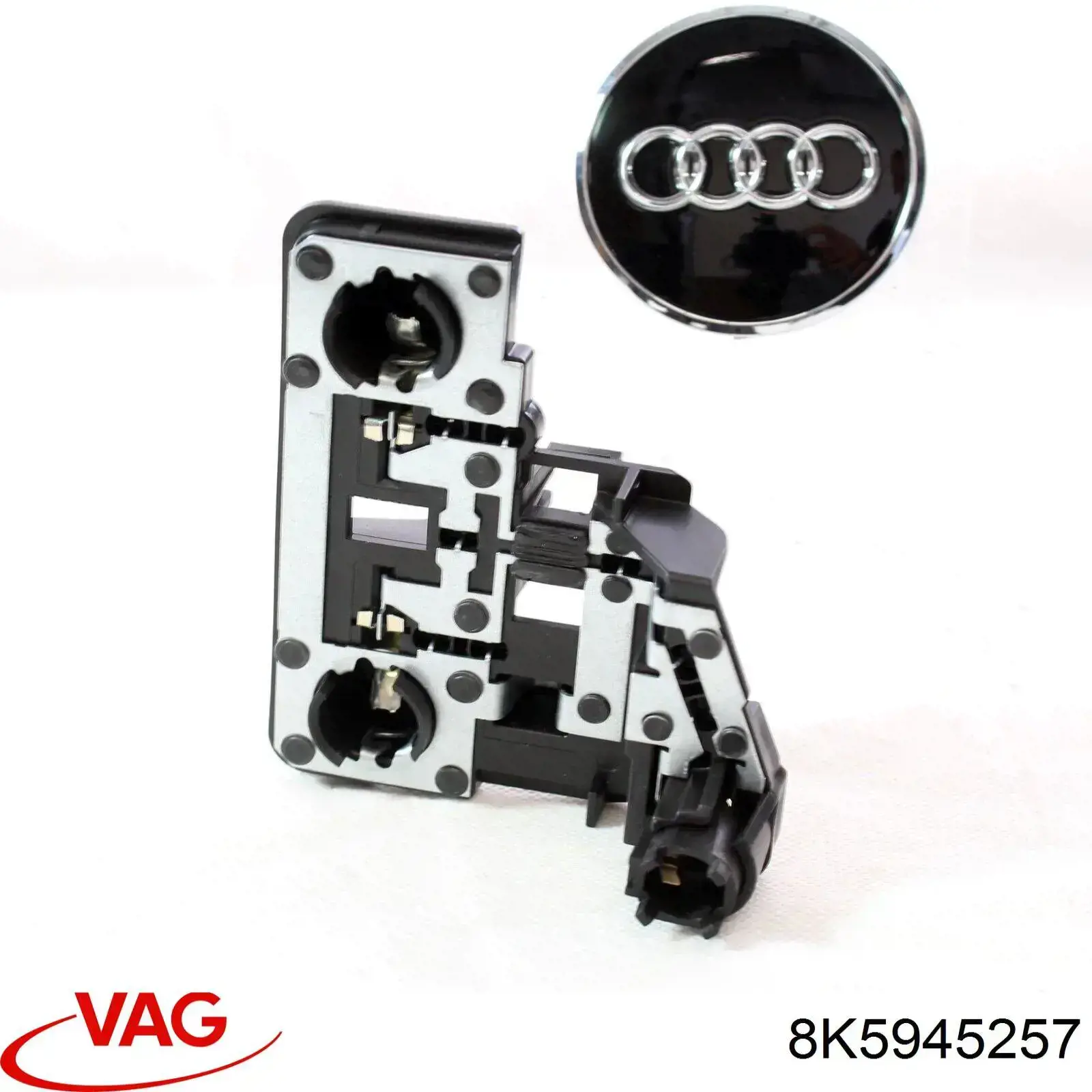  VAG 8K5945257 ціна, від 23.59 USD