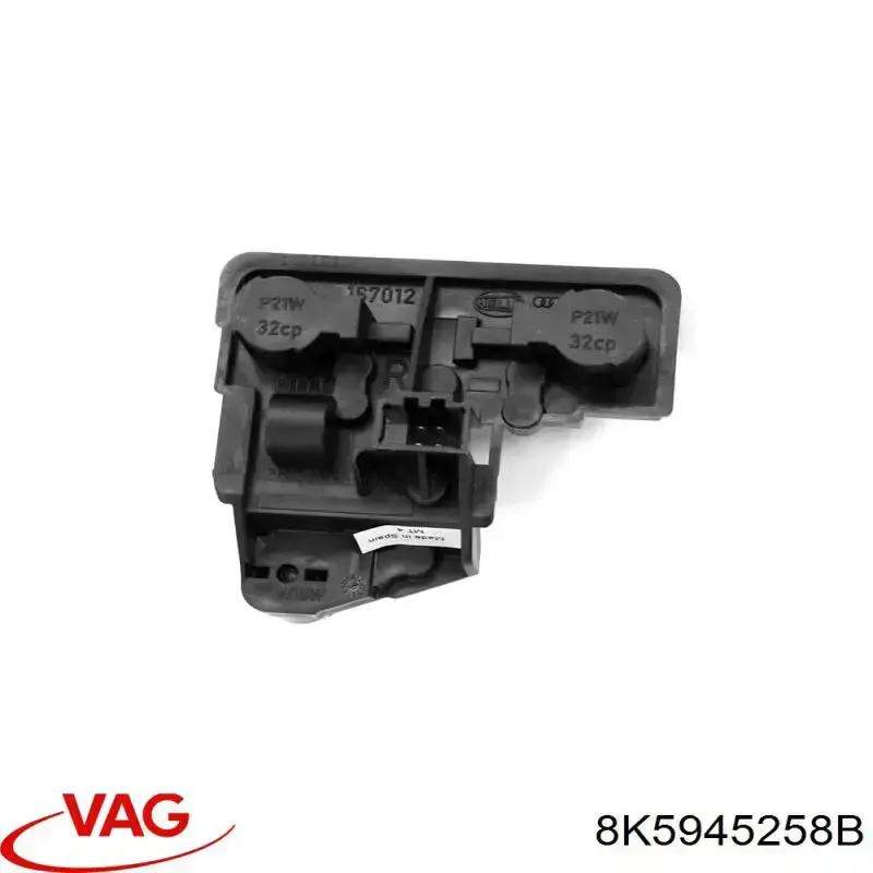 Плата заднього ліхтаря, контактна VAG 8K5945258B ціна, від 41.36 USD