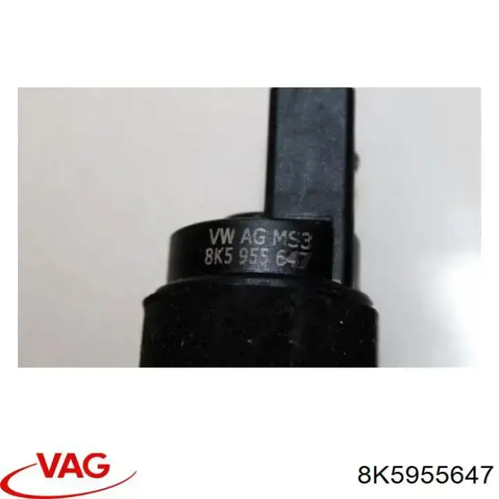 Моторчик омивача переднього скла VAG 8K5955647 ціна, від 6.33 USD