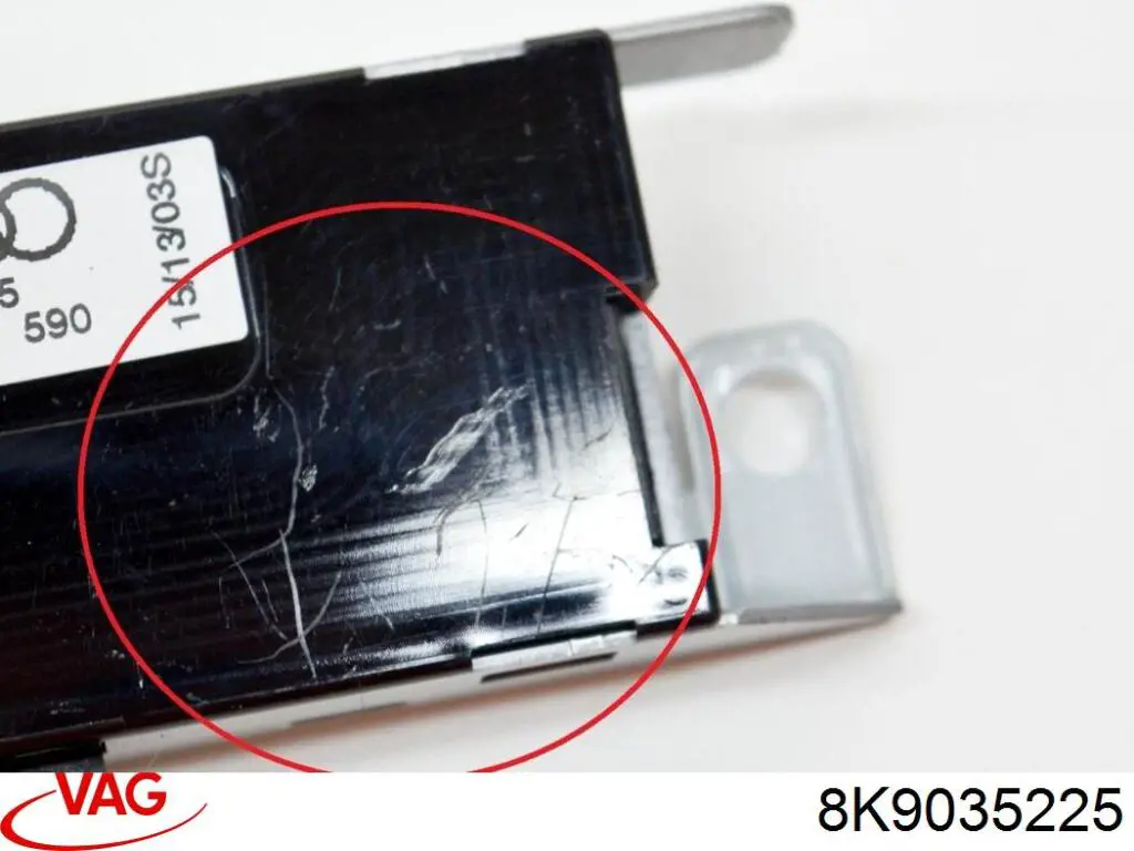  VAG 8K9035225 ціна, від 15.20 USD