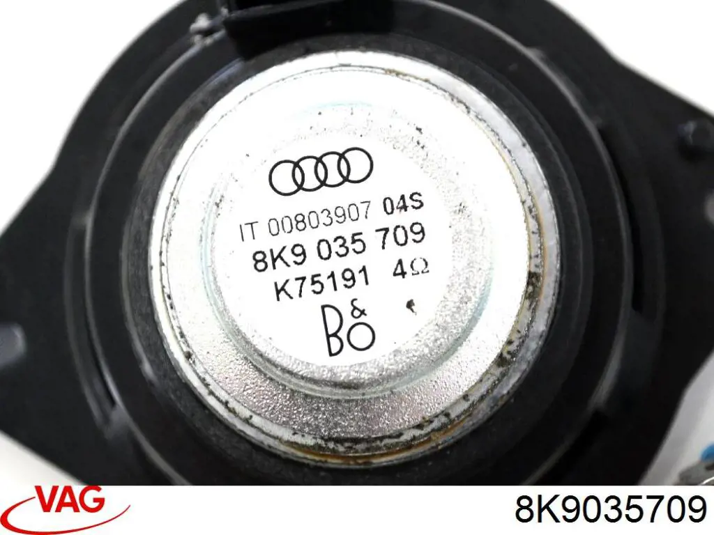 Купити 8K9035709 VAG 