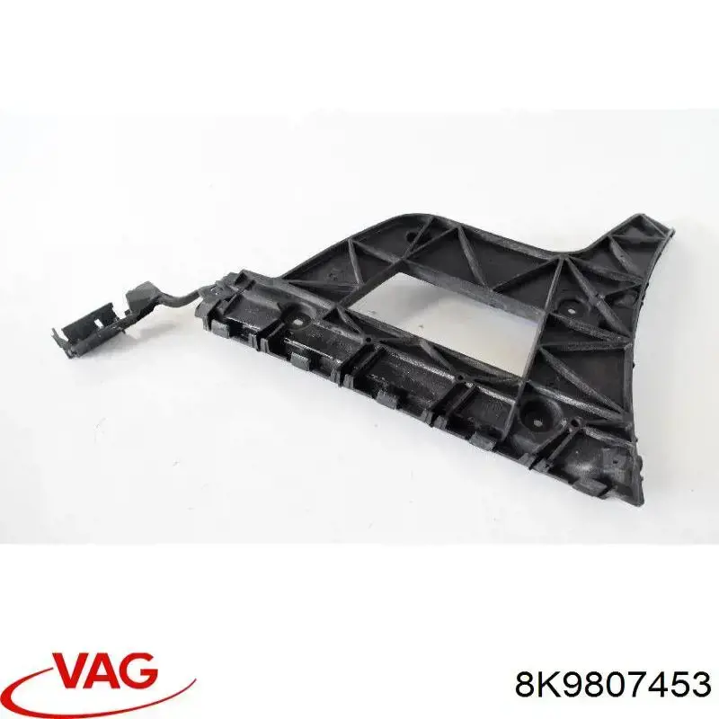 Направляюча заднього бампера, ліва VAG 8K9807453 ціна, від 11.05 USD