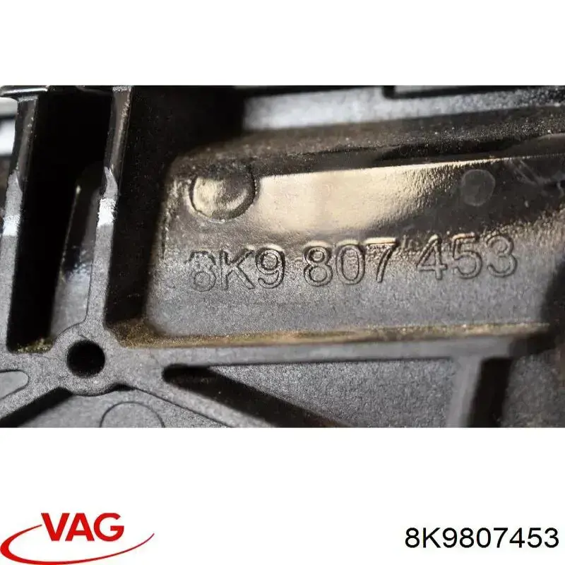 Купити 8K9807453 VAG Направляюча заднього бампера, ліва