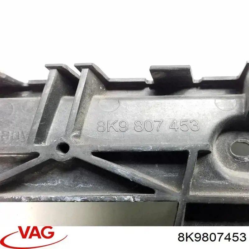 8K9807453 VAG Направляюча заднього бампера, ліва