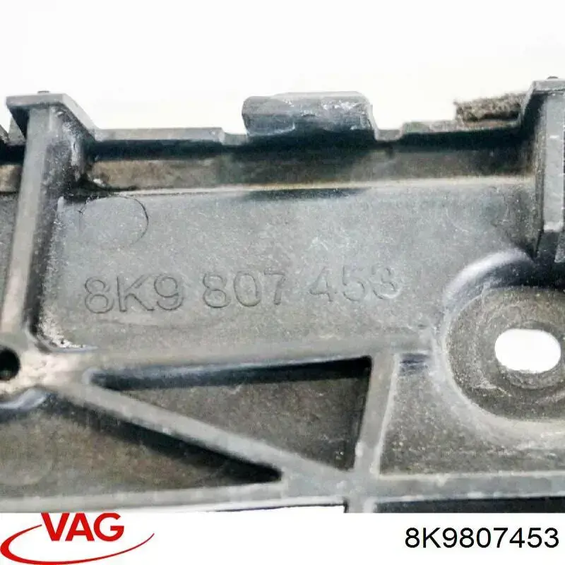 Напрямна заднього бампера, ліва VAG 8K9807453