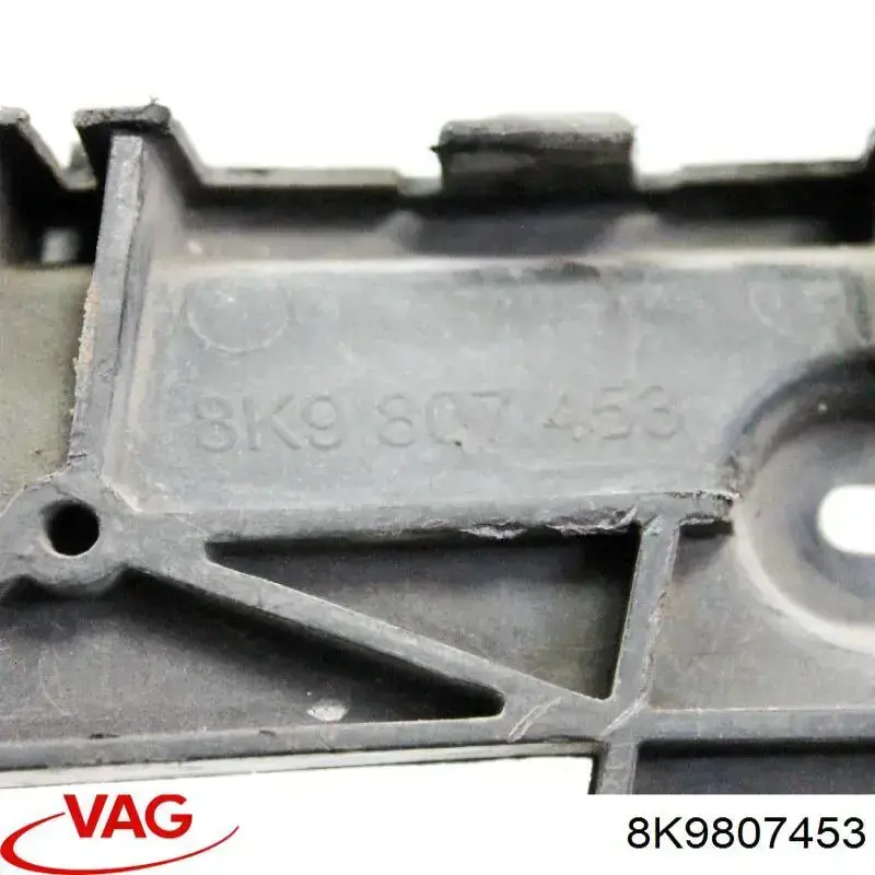 Направляюча заднього бампера, ліва VAG 8K9807453 ціна, від 11.05 USD