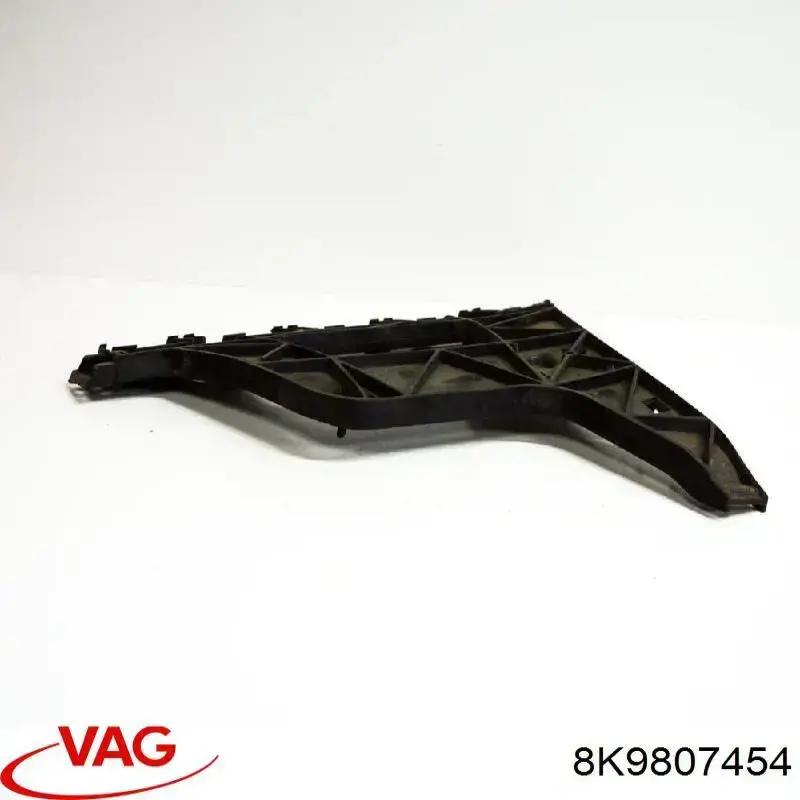8K9807454 VAG Напрямна заднього бампера, права
