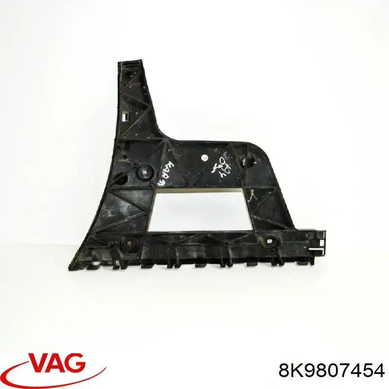 Направляюча заднього бампера, права VAG 8K9807454 ціна, від 12.64 USD