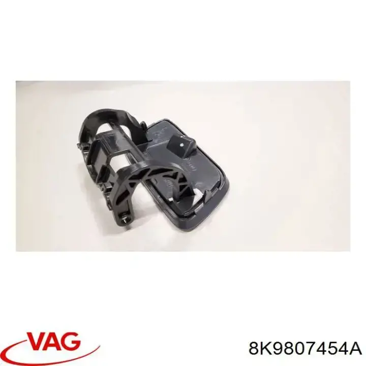 8K9807454A VAG Напрямна заднього бампера, права