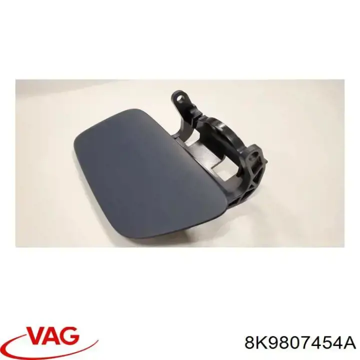 Купити 8K9807454A VAG Направляюча заднього бампера, права