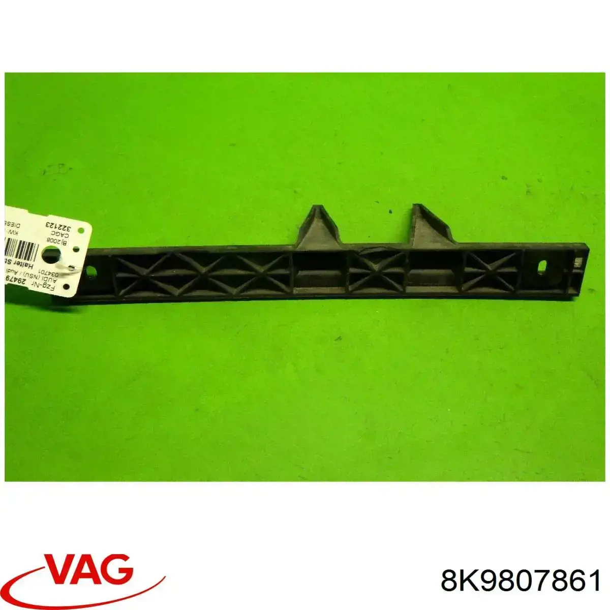 Кронштейн бампера заднього, центральний VAG 8K9807861 ціна, від 5.07 USD