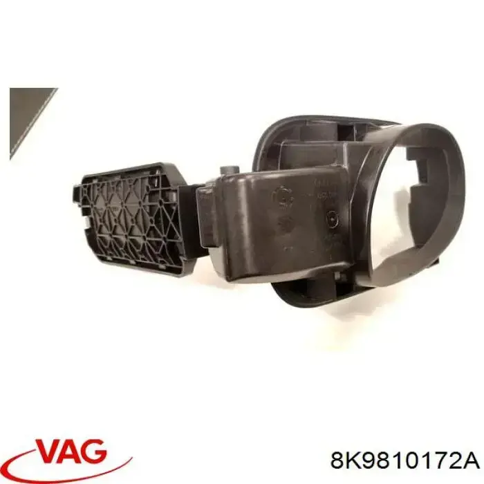 Купити 8K9810172 VAG Підкрилок заднього крила, правий