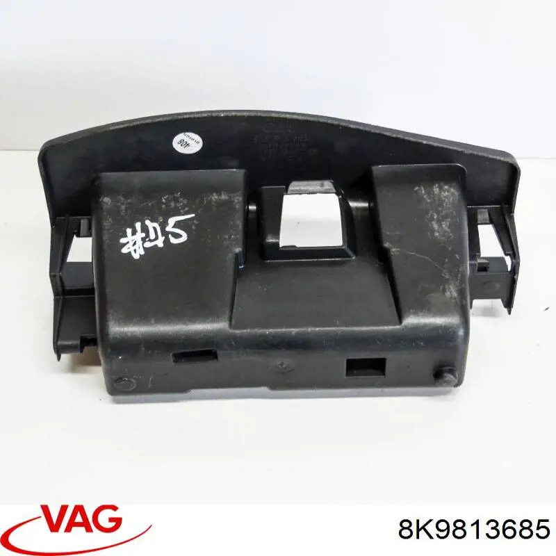  VAG 8K9813685 ціна, від 7.60 USD