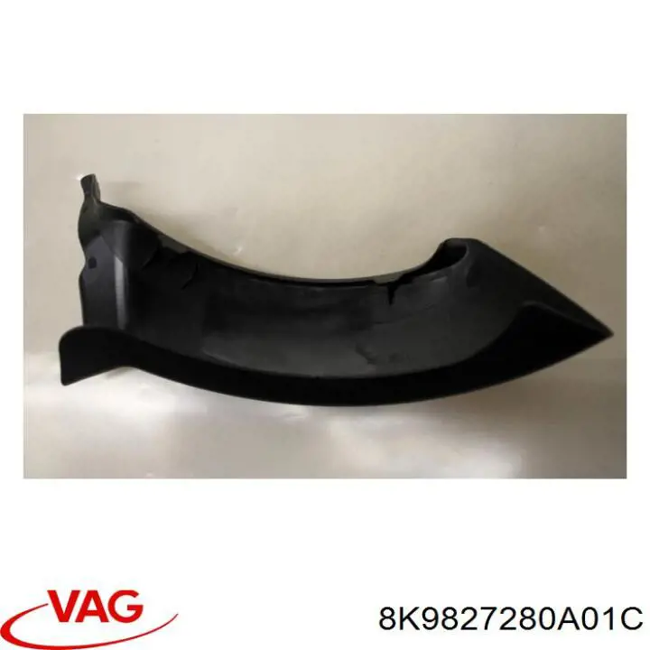 Купити 8K9827280A01C VAG 