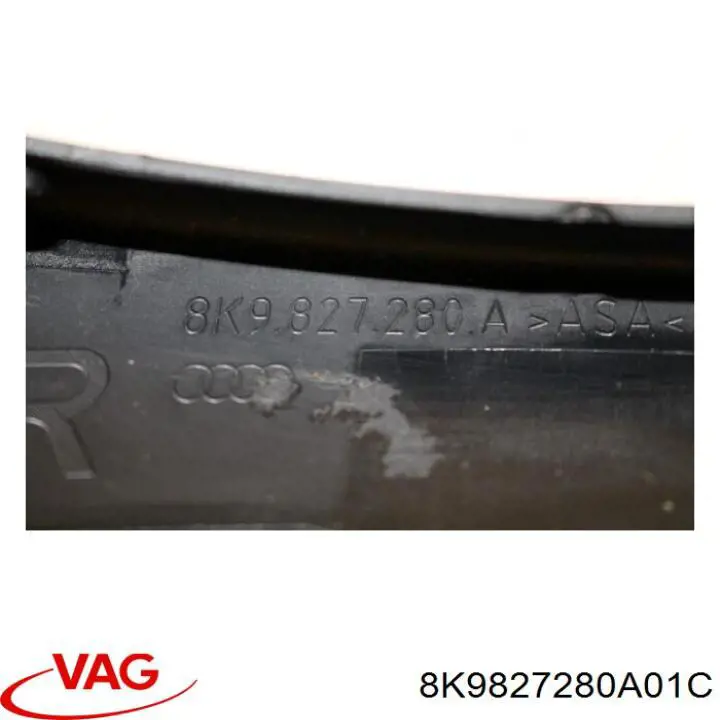  VAG 8K9827280A01C ціна, від 2.76 USD