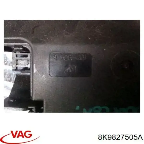 8K9827505A VAG Замок п'ятих дверей