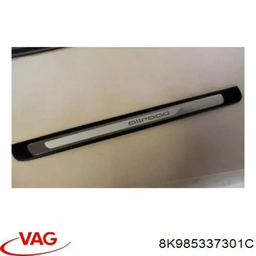 Купити 8K985337301C VAG 