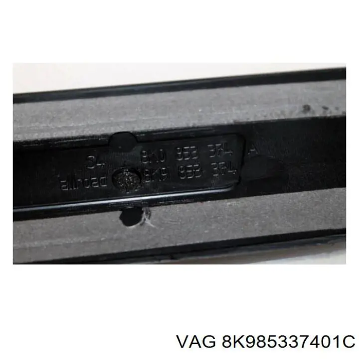  VAG 8K985337401C ціна, від 20.83 USD