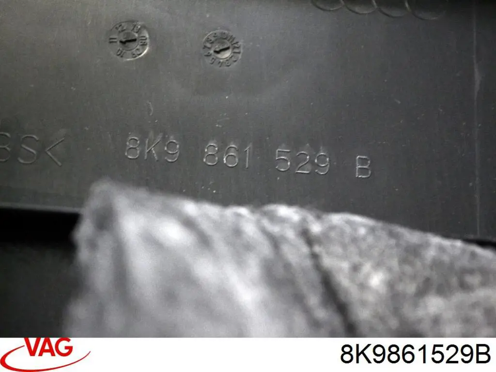 Купити 8K9861529B VAG 