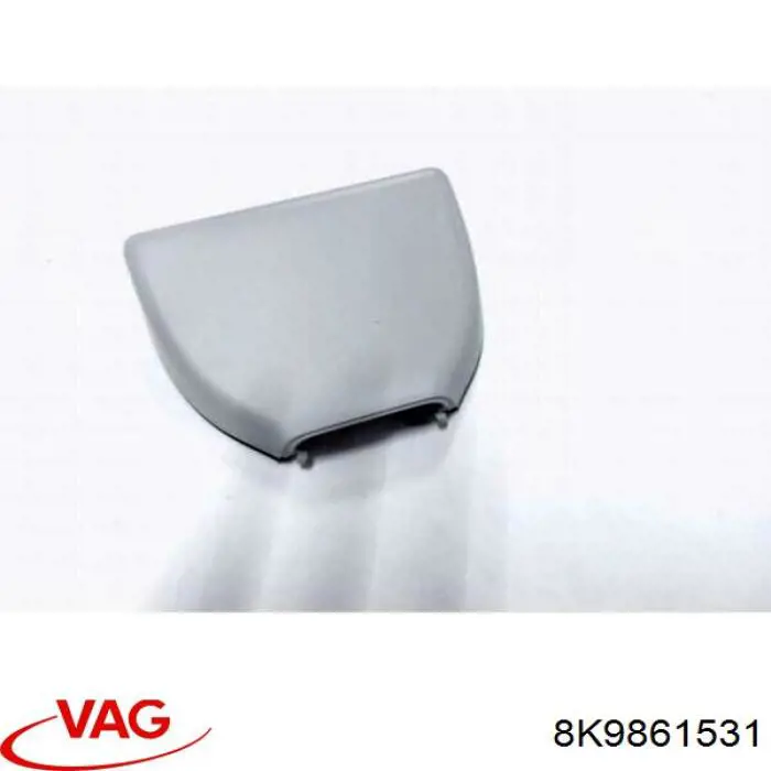Купити 8K9861531 VAG 